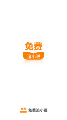 亚愽体育官网app